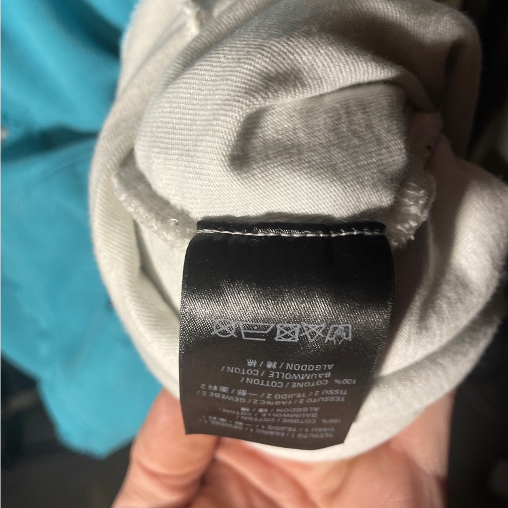 Balenciaga Destroyed Hoodie